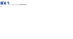 Desktop Screenshot of easyshower.com.tw